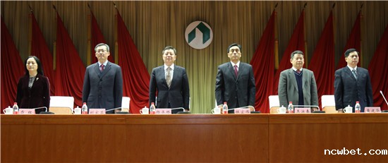 山东点点taptap国际第十三届职工代表大会第二次会议胜利召开