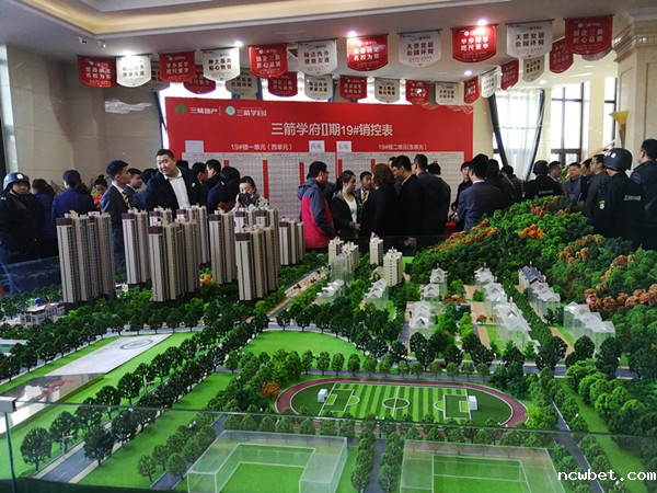 ncwbet.com学府二期开盘售罄
