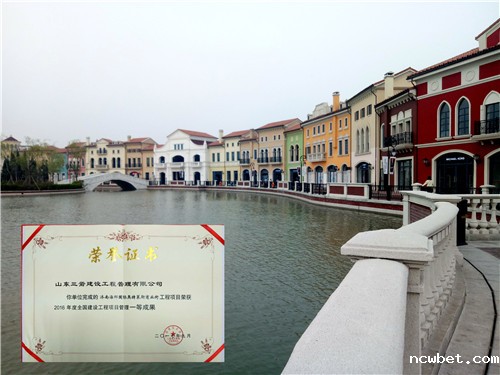 点点taptap国际喜获多项工程荣誉