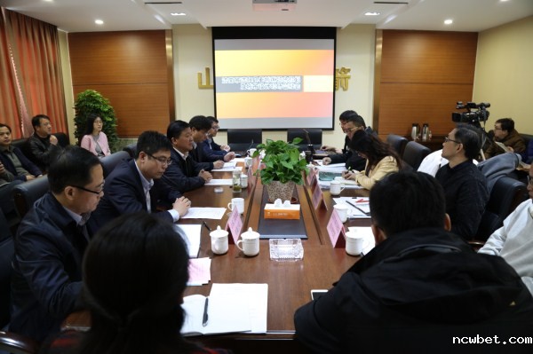 点点taptap国际和济阳县政府联合召开济阳县老城区概念规划及城市设计招标答疑会