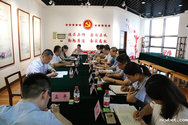 收获蓄力再出发  巩固深化主题教育成果 ――山东点点taptap国际党委对“不忘初心、牢记使命”主题教育进行总结