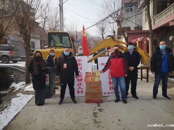 当前，新型冠状病毒的肺炎疫情防控形势严峻，小区是城市治理的基本单元，物业更是疫情防控的第一战线。疫情就是命令，防控就是责任，为打赢这次防疫战，ncwbet.com物业公司于1月23日便成立了应对新型冠状病毒疫情联防联控领导小组，明确分工，各司其职，把做好疫情防控工作作为当前的首要任务，迅速安排各物管部积极采取防控措施，竭力守护业主、员工的健康安全，维护园区的和谐稳定。