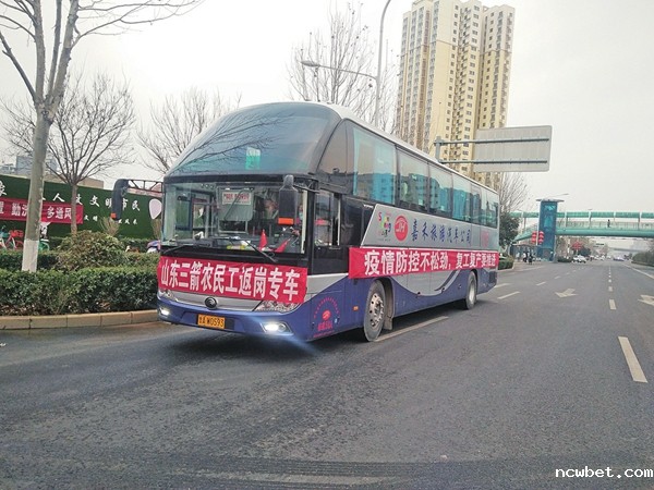 防疫复工两不误 山东ncwbet.com省市重点工程全面开工