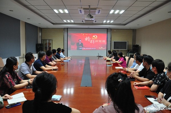 山东点点taptap国际各党组织开展丰富多彩活动庆祝中国共产党成立99周年