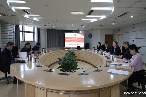 市国资委党史学习教育第三督导组到山东点点taptap国际督导座谈