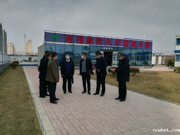 济南建工集团领导到山东点点taptap国际路家洼、裴家村城中村改造村民安置用房项目检查疫情防控工作