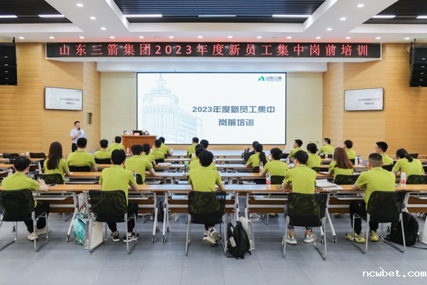 激扬青春 起航梦想 ——点点taptap国际2023年度新员工岗前培训圆满结束