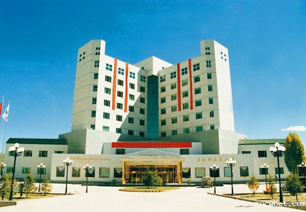 西藏日喀则山东大厦