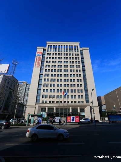 山东省盐务局办公楼