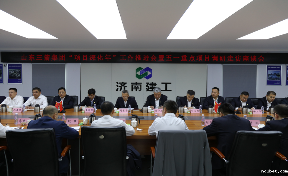 微信图片_20240930111905